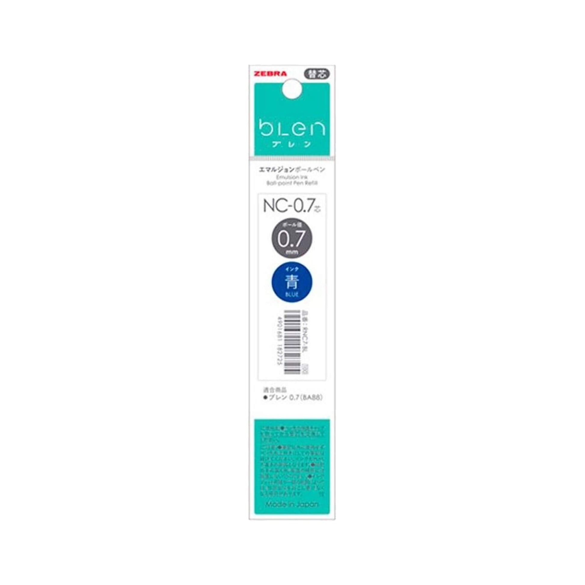 Zebra bLen Ballpoint Pen Refill NC-0.7,Black/Blue/Red Ink,5 Pack 5 Blue