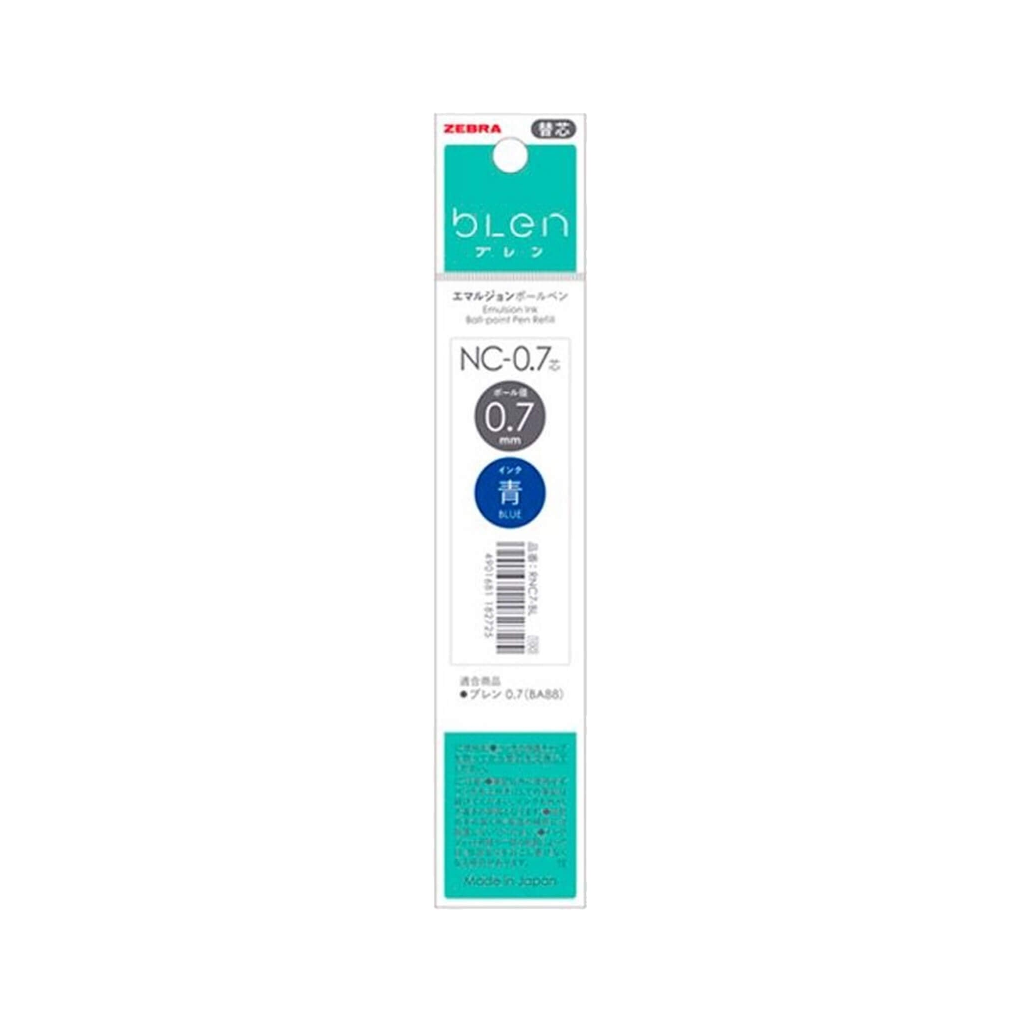 Zebra bLen Ballpoint Pen Refill NC-0.7,Black/Blue/Red Ink,5 Pack 5 Blue