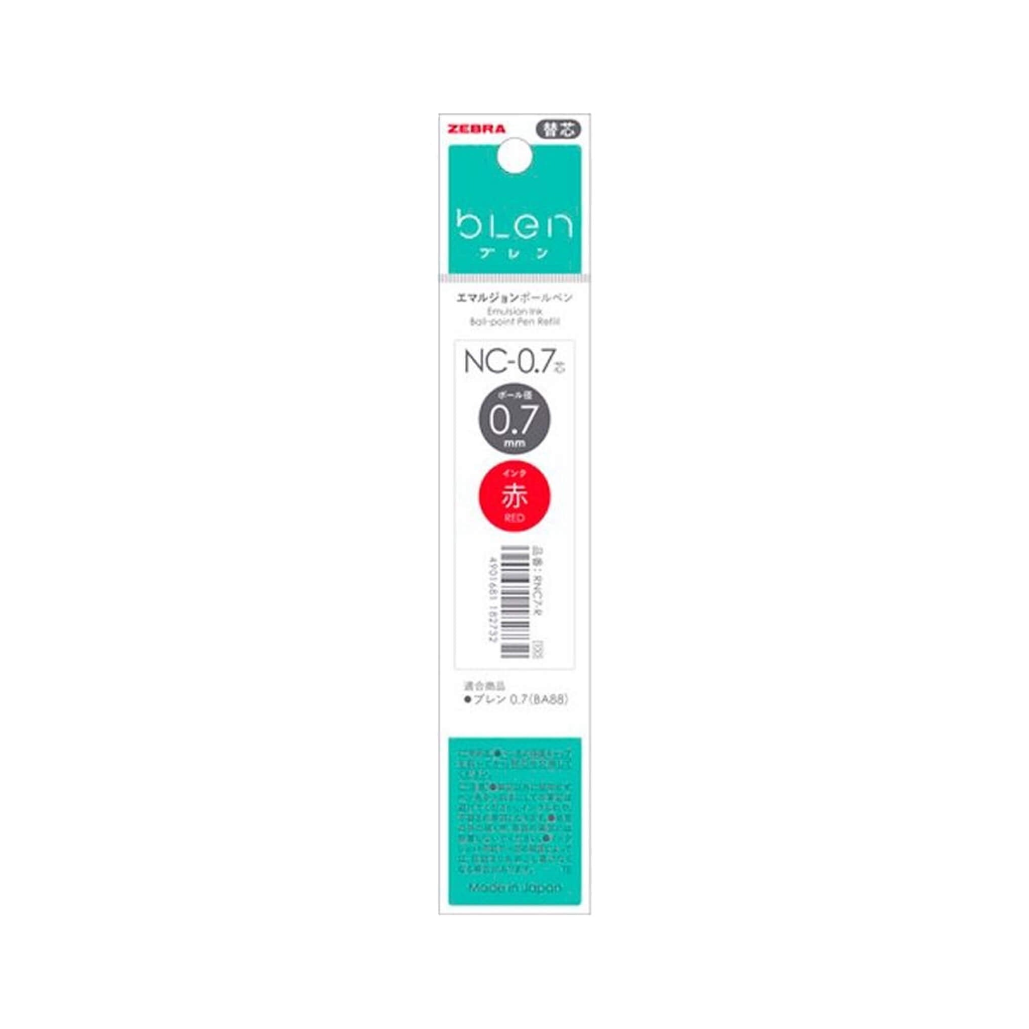 Zebra bLen Ballpoint Pen Refill NC-0.7,Black/Blue/Red Ink,5 Pack 5 Red