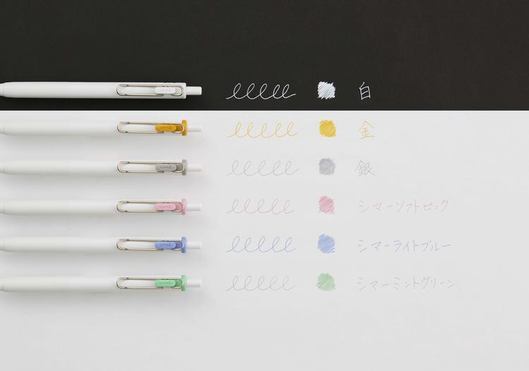 Uni-ball One White Creative Metallic Color Gel Pen 3 Pack 0.5mm