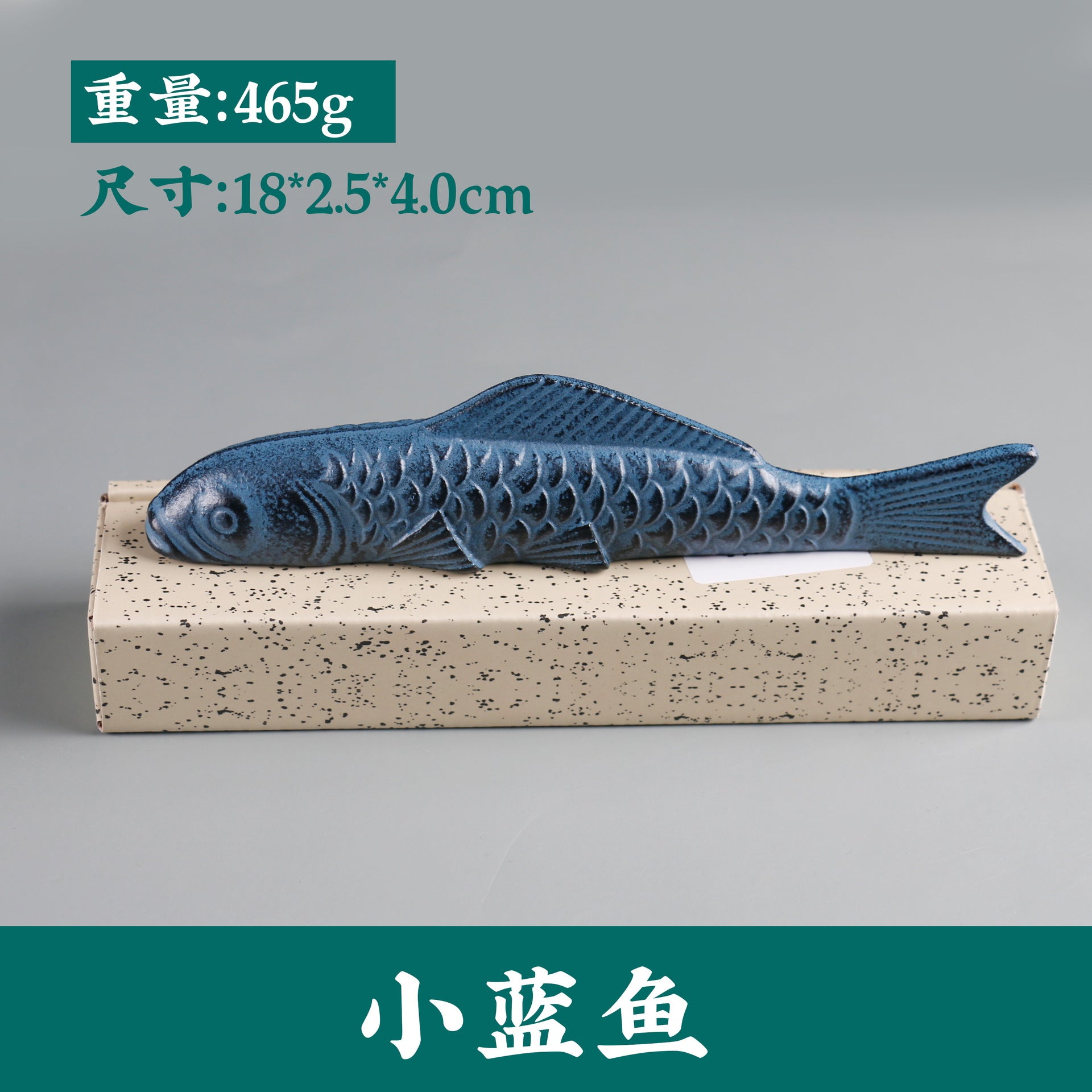 Chinese Calligraphy Paperweight,Iron Fish Carp 18CM Blue