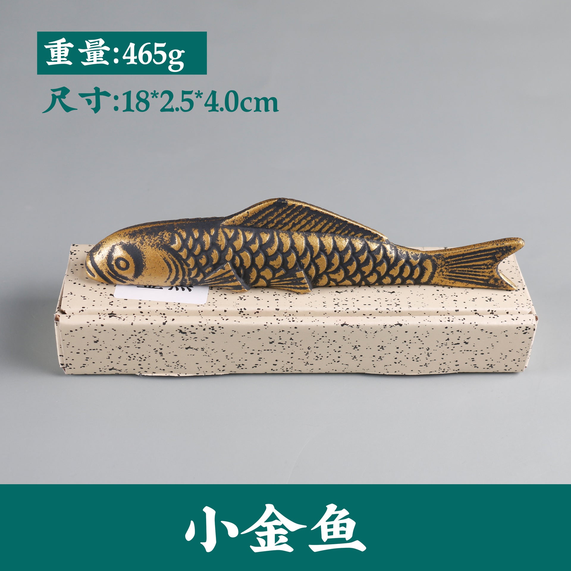 Chinese Calligraphy Paperweight,Iron Fish Carp 18CM Gold