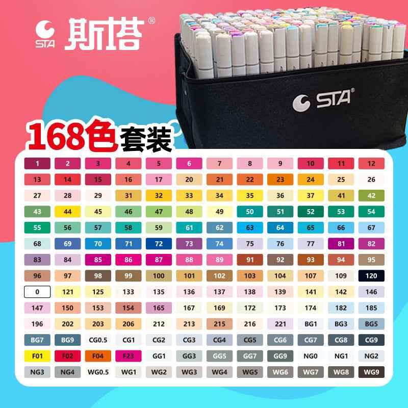 STA Alcohol Art Markers 128/168 Color Chisel & Brush Tip with Carrying Bag 128 Color