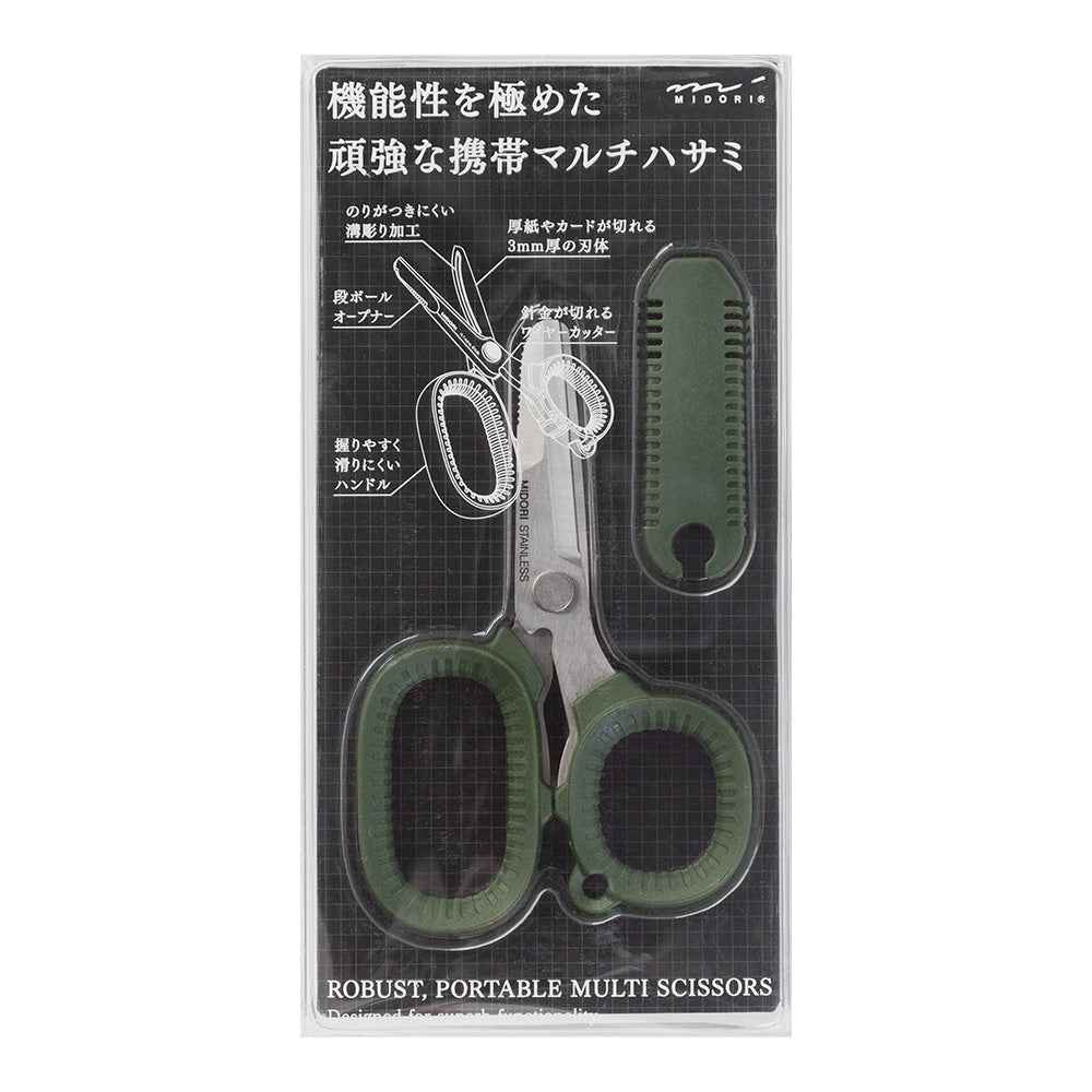Midori Portable Multi Scissors