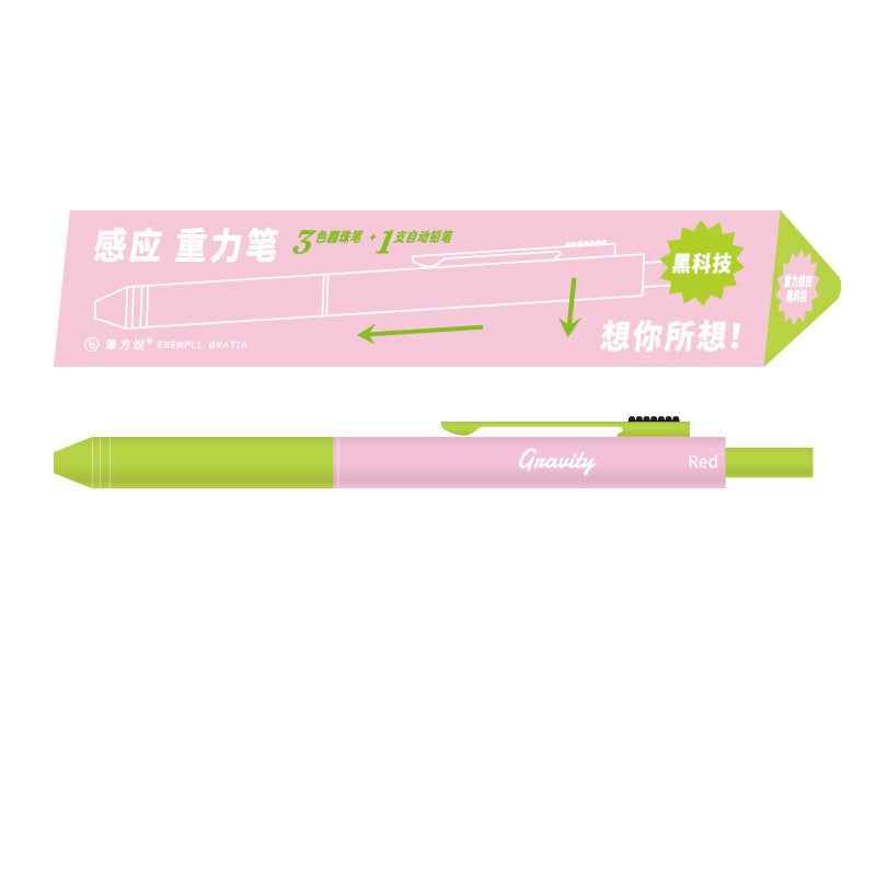 4in1 Multi-Function Pen,0.7mm Ballpoint Pen 0.5mm Mechanical Pencil Pink Green