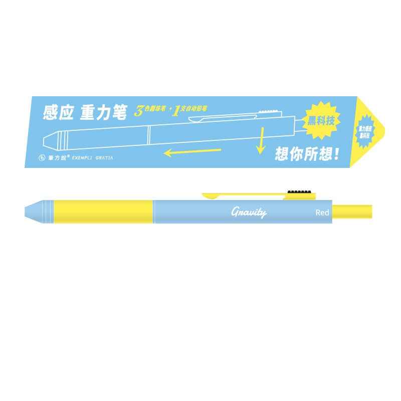 4in1 Multi-Function Pen,0.7mm Ballpoint Pen 0.5mm Mechanical Pencil Blue Yellow