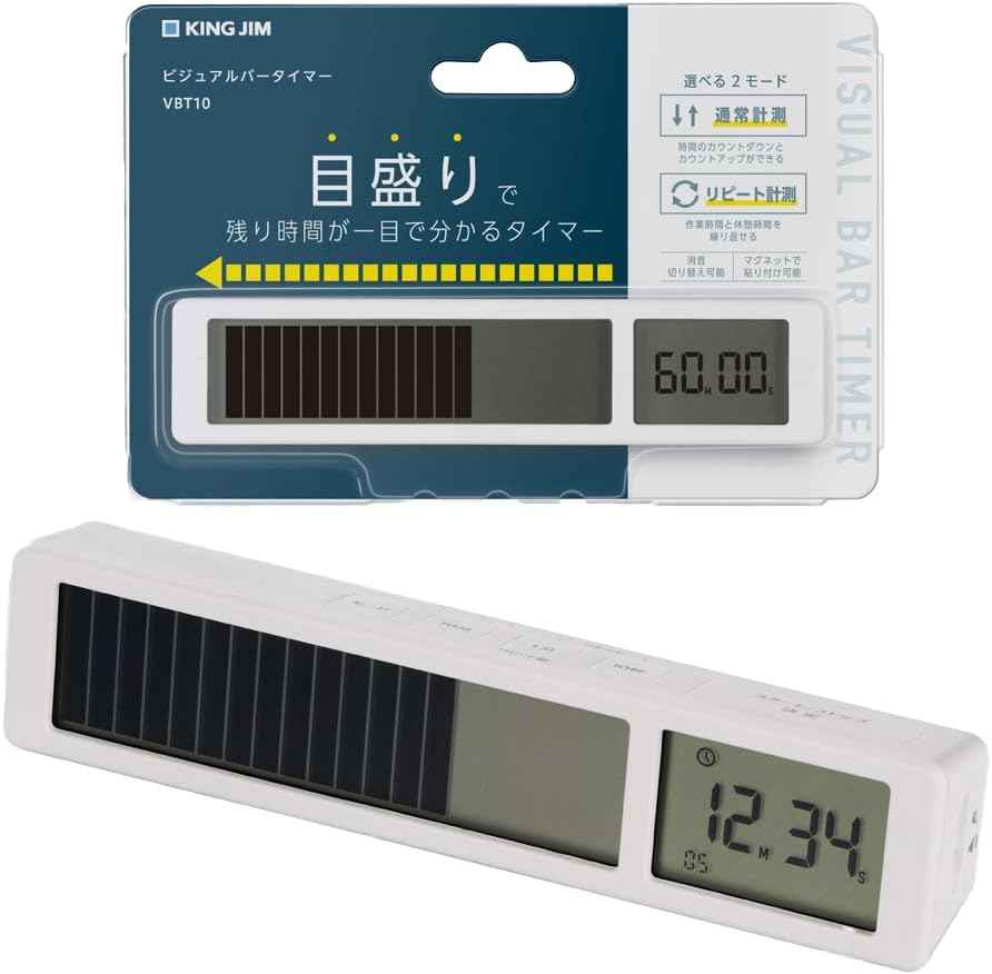 King Jim VBT10 Visual Bar Timer, White/Black White
