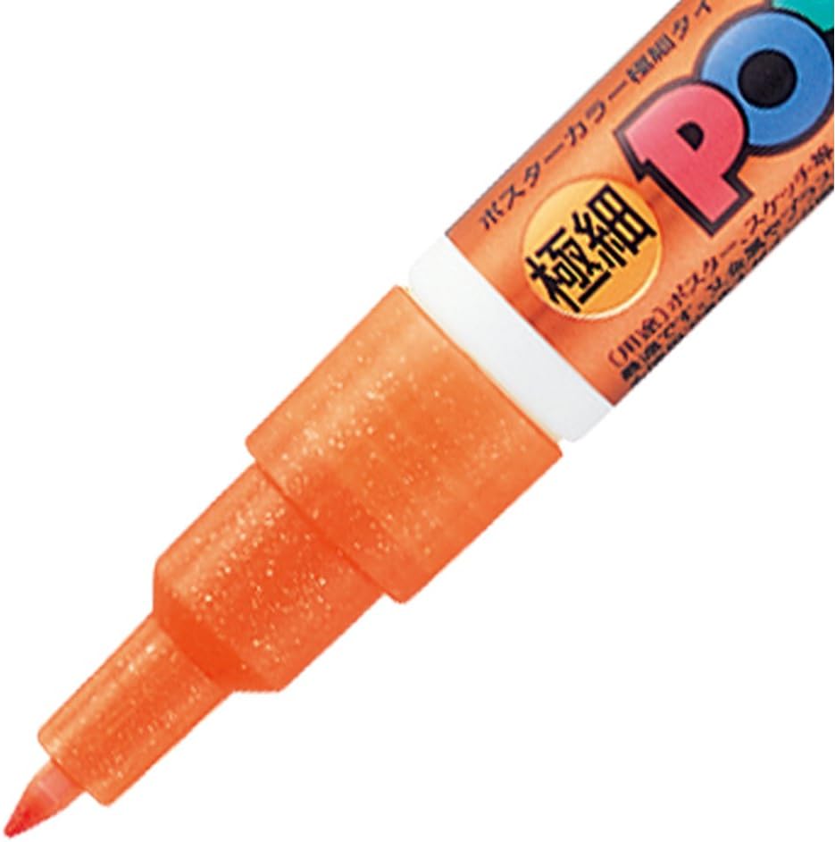 Uni Posca Glitter Paint Marker PC-1ML - Extra Fine Point - 7 Color Set