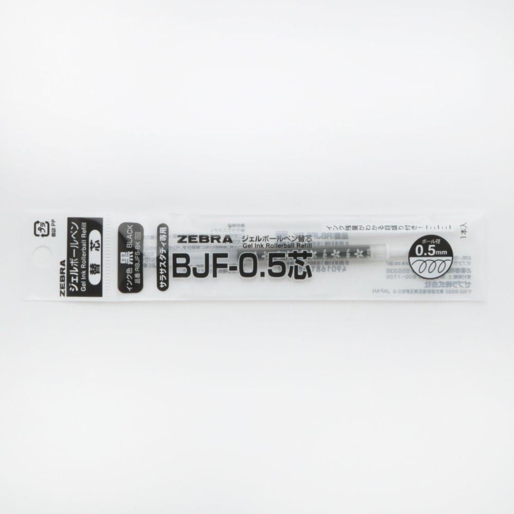 Zebra BJF-0.5 Sarasa Study Gel Pen Refill - 0.5 mm - Black - 10 Pack