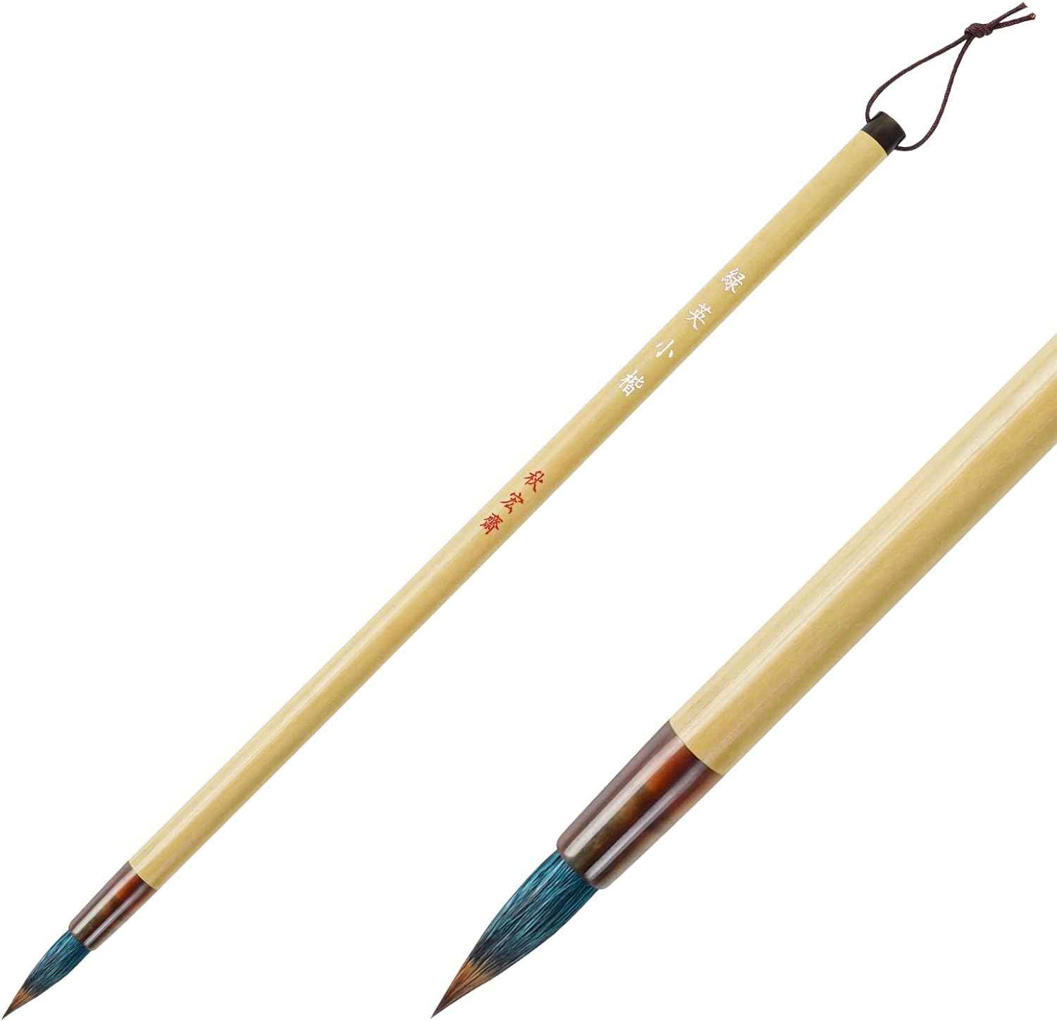 Lv Ying Xiao Kai Watercolor Brushes,Mop Round Paintbrush