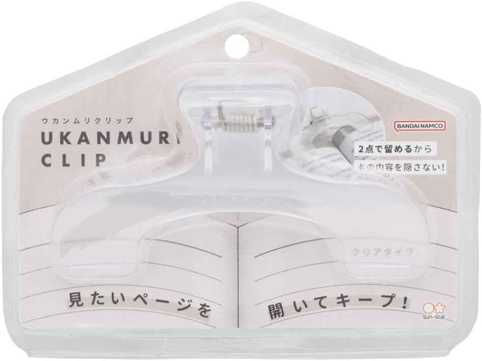 Sun-Star UKANMURI CLIP Versatile Crown Page Holder Watery Clear