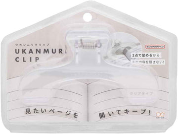 Sun-Star UKANMURI CLIP Versatile Crown Page Holder Watery Clear