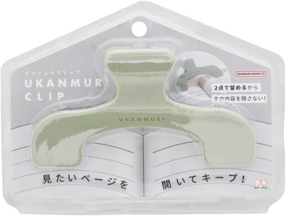 Sun-Star UKANMURI CLIP Versatile Crown Page Holder Night Forest