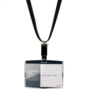 Sonic Name Card Holder Hanging Name Tag ID Badge Case AL-842 Black