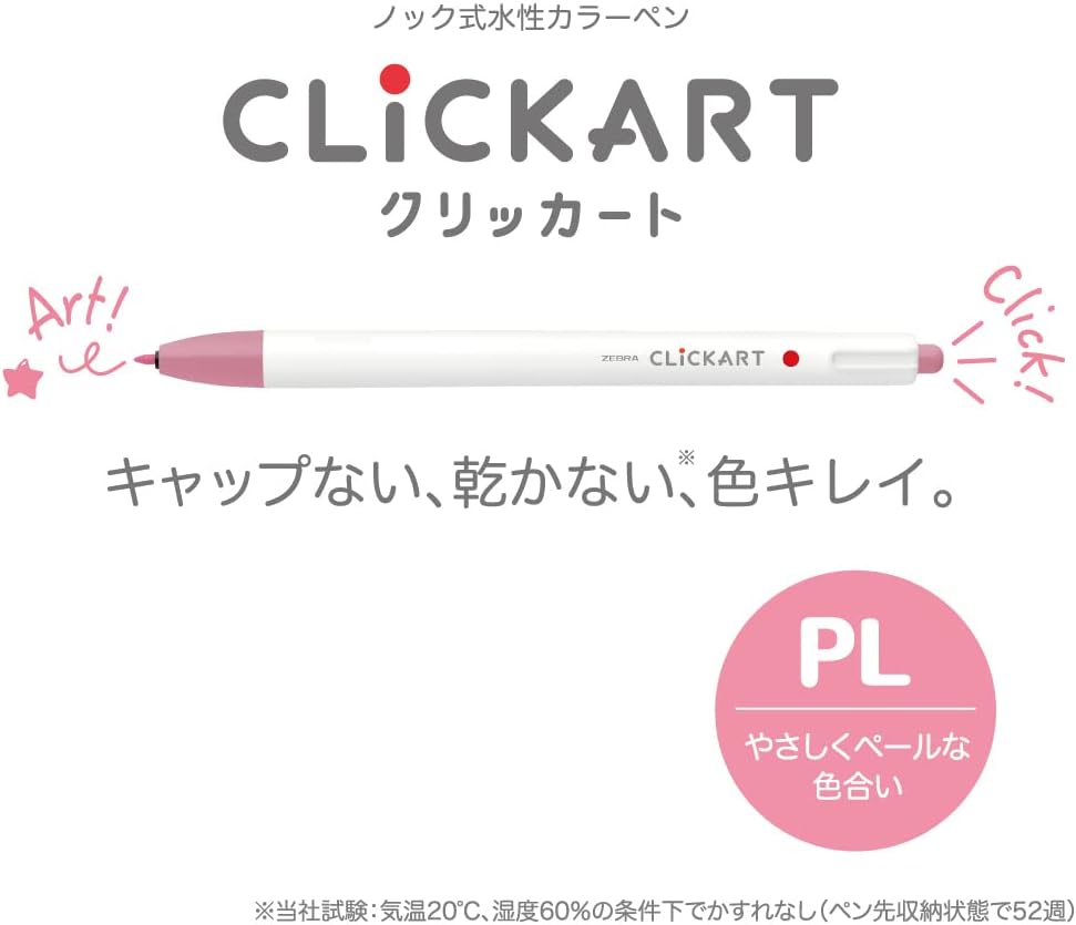 Zebra Clickart Water-Based Pen, PL 12 Color Set