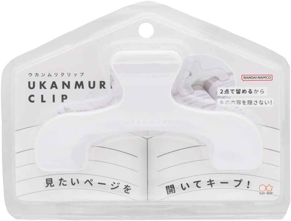 Sun-Star UKANMURI CLIP Versatile Crown Page Holder Silent White