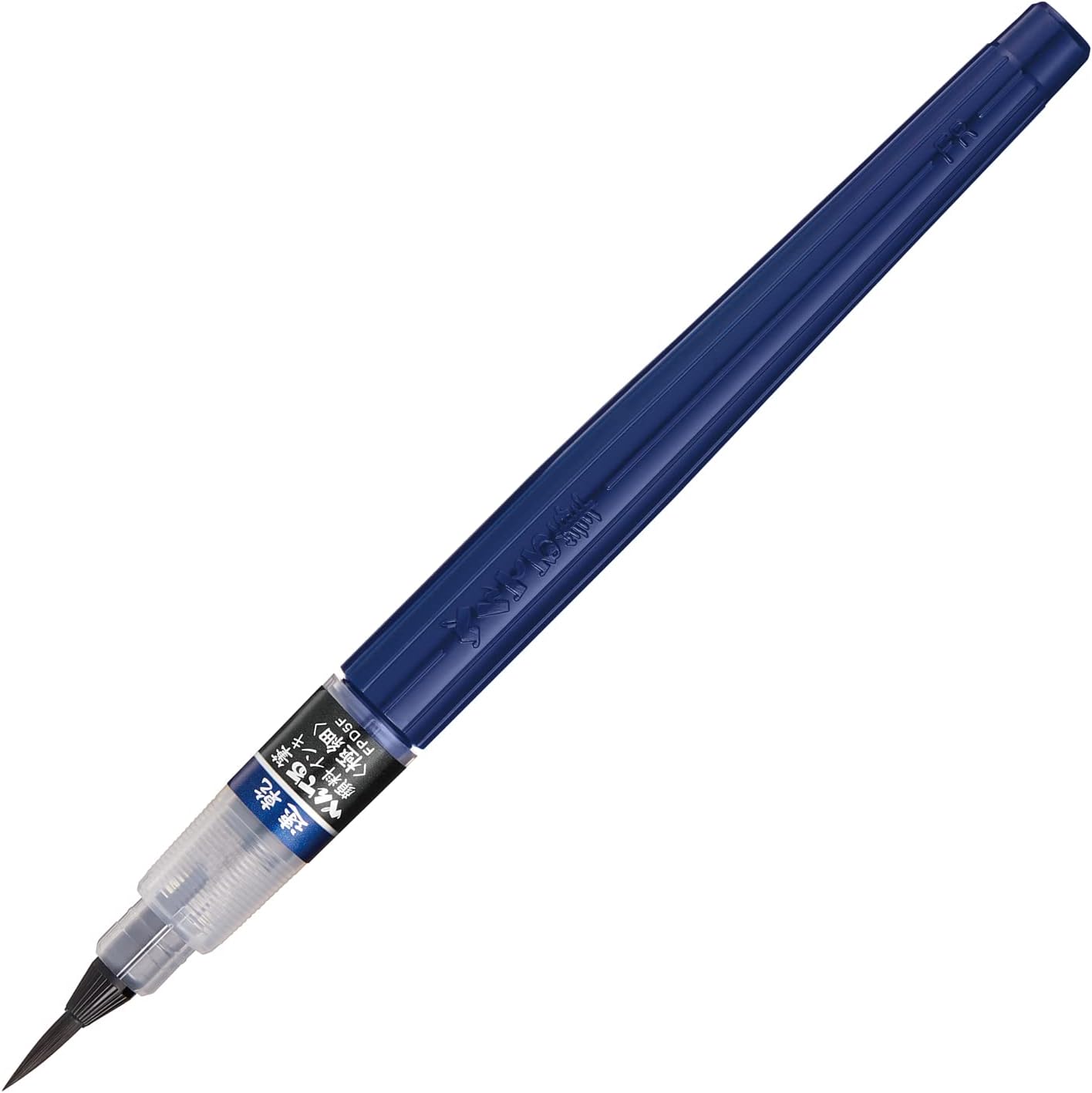 Pentel Quick Dry Brush Pen - Black Pigment Ink - Extra Fine/Medium