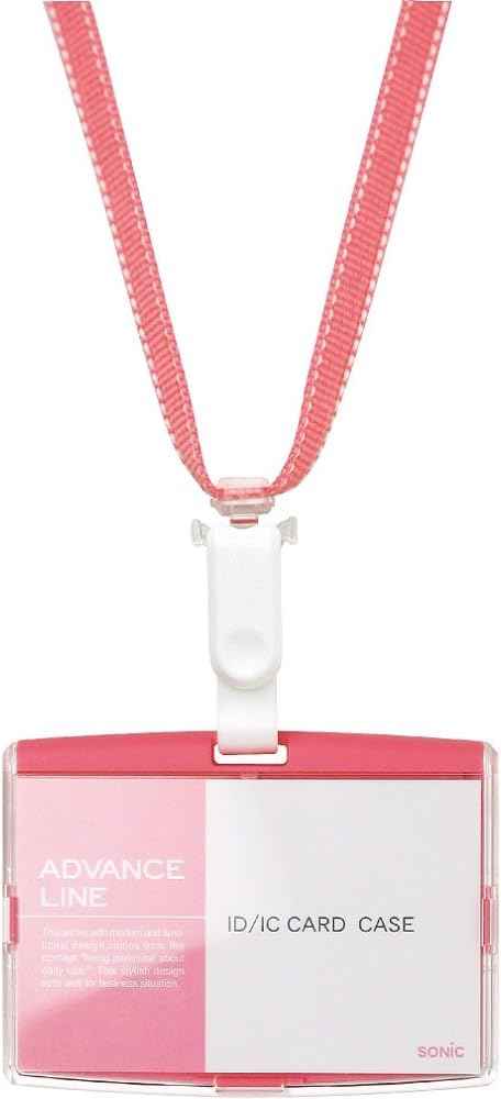 Sonic Name Card Holder Hanging Name Tag ID Badge Case AL-842 Pink