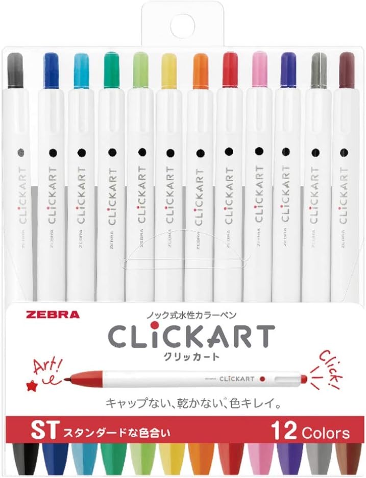 Zebra Clickart Retractable Felt Tip Marker Pen Standard 12 Colors