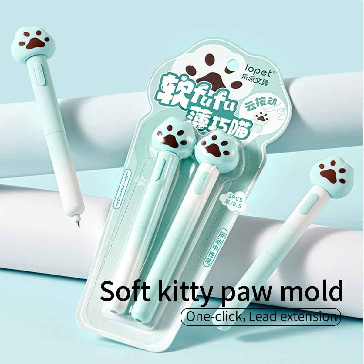 LOPET 4Pcs Soft Kitty Cat Paw Gel Ink Pens 0.5mm