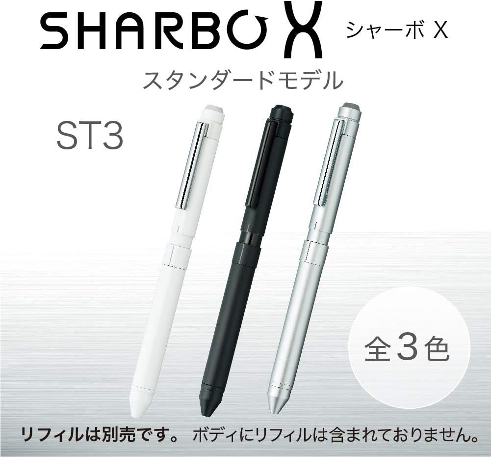 Zebra Sharbo X ST3 Multi-Functional Pen Black