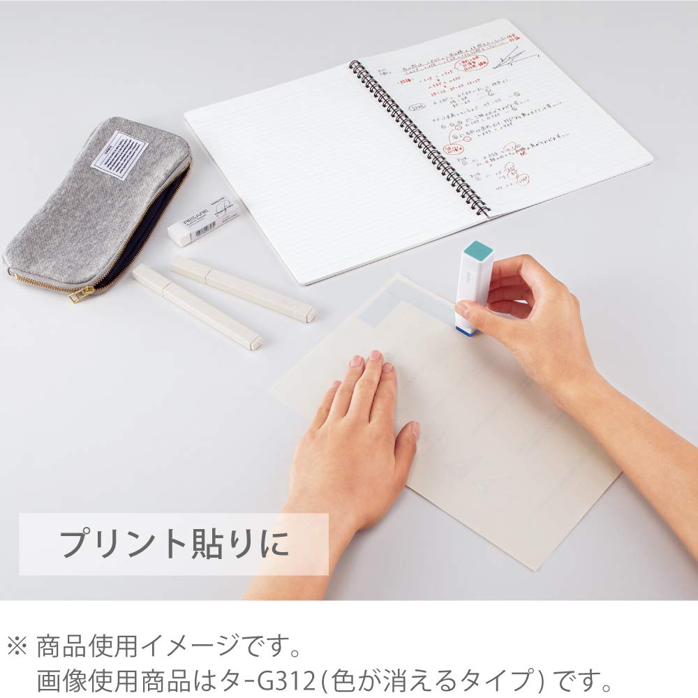 Kokuyo Gloo Square Glue Stick,Color Disappearable,22g,3 Pack