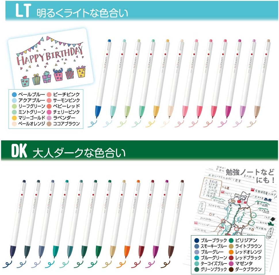 Zebra Clickart Retractable Felt Tip Marker Pen Calm Dark 12 Colors