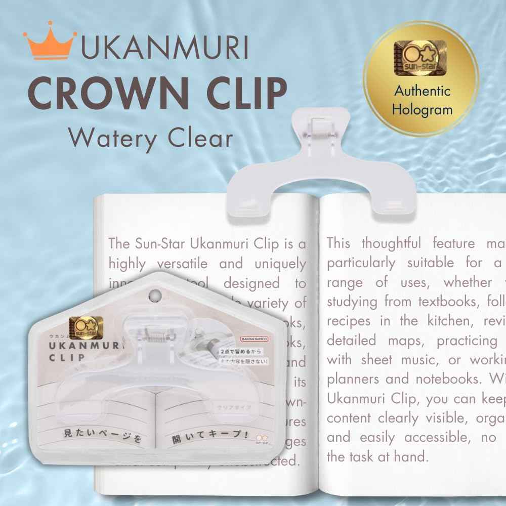 Sun-Star UKANMURI CLIP Versatile Crown Page Holder