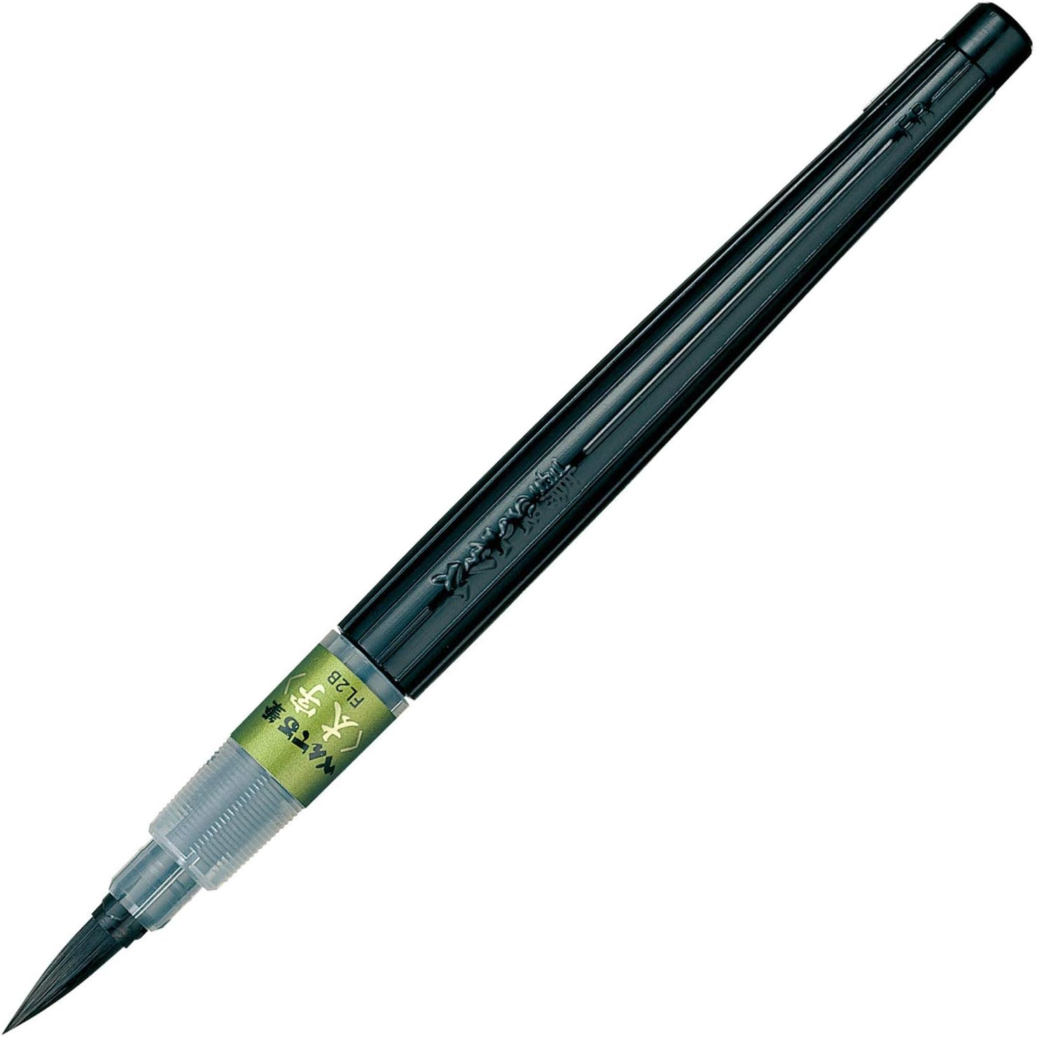 Pentel Fude Brush Pen, Extra Fine/Medium/Broad Tip