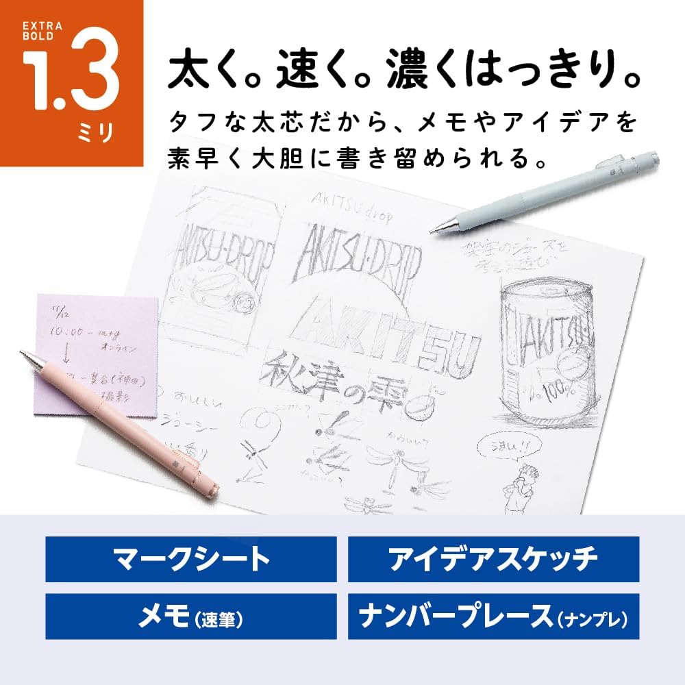 Tombow MONO Work Mechanical Pencil 1.3MM