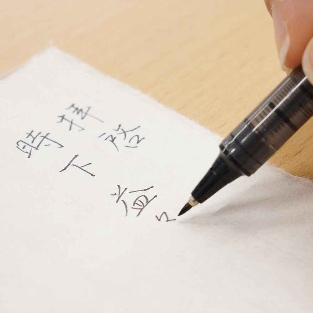 Kuretake Brush Lettering Tegami Pen - Sakurazen