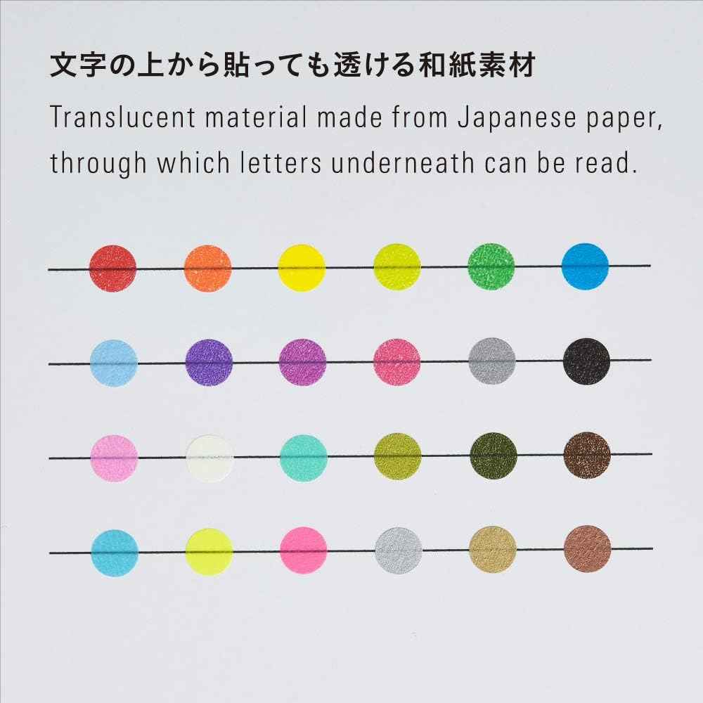 Stalogy Circlular Masking Tape Dot Patches 16MM 180 Pieces
