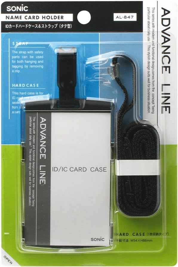 Sonic ID Name Card Hard Case & Strap Vertical AL-847 Black