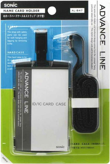 Sonic ID Name Card Hard Case & Strap Vertical AL-847 Black