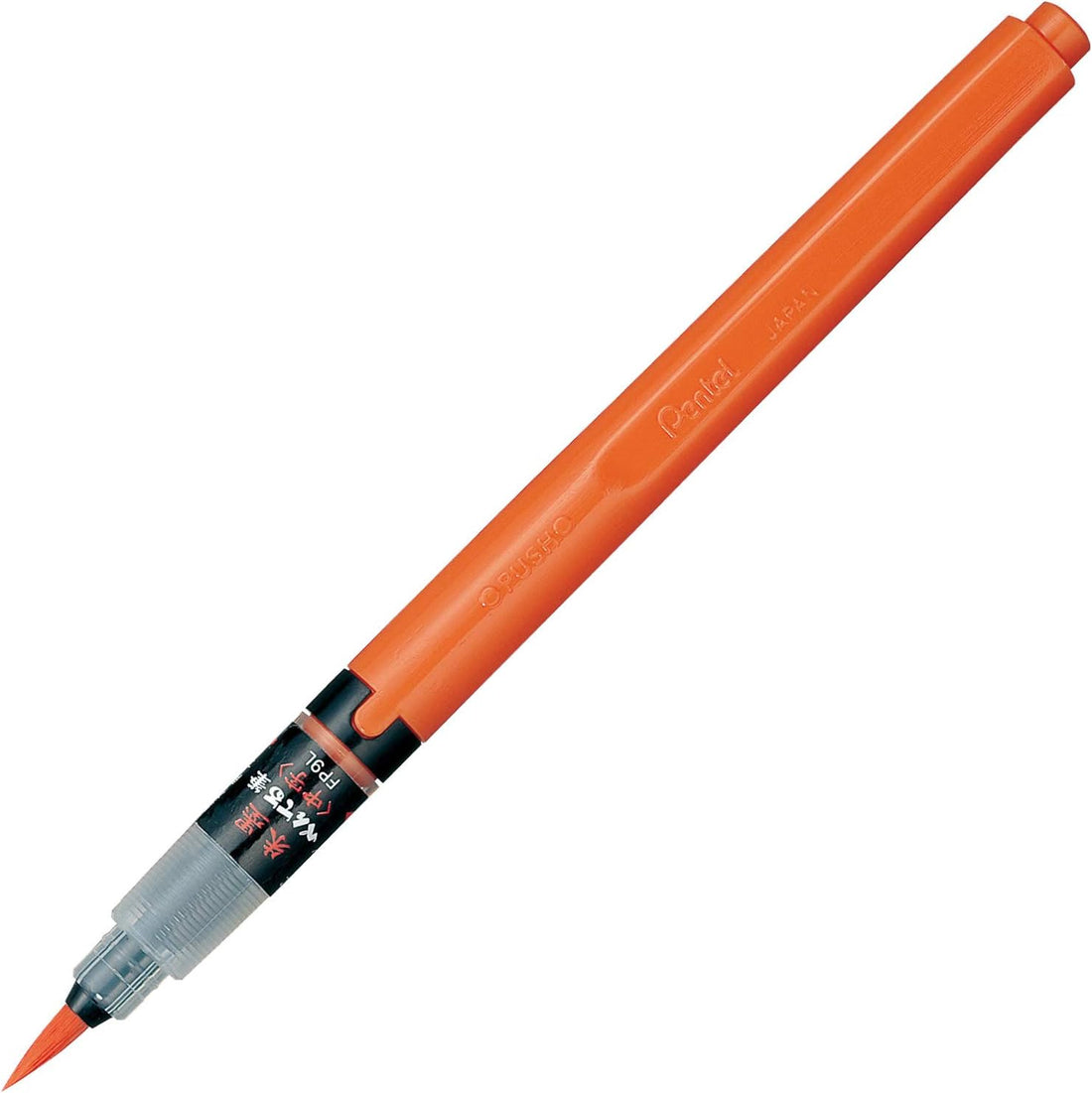 Pentel XFP9L Brush Pen Red Ink Medium Point