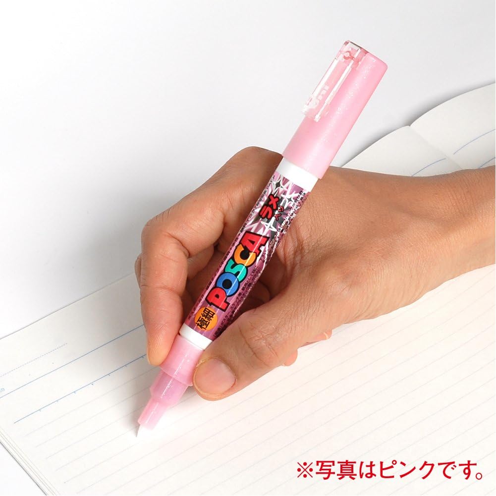 Uni Posca Glitter Paint Marker PC-1ML - Extra Fine Point - 7 Color Set