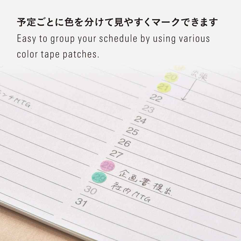 Stalogy Circlular Masking Tape Dot Patches 16MM 180 Pieces