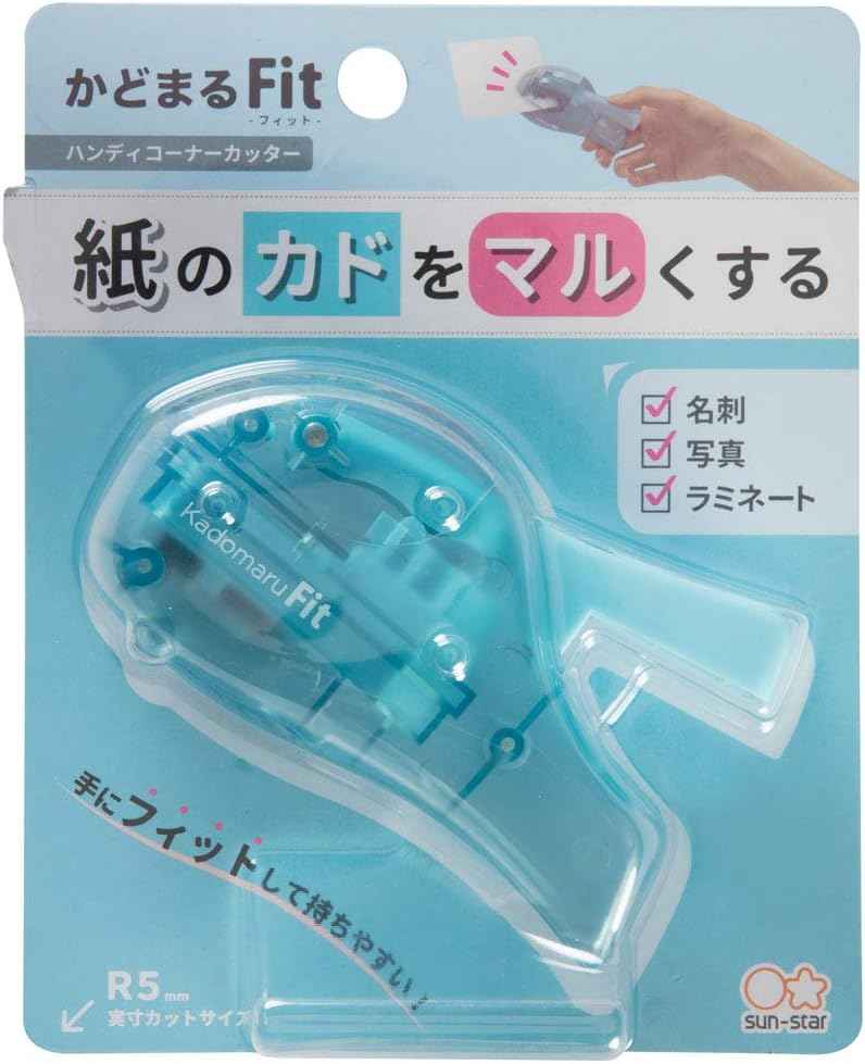 Sun-Star Kadomaru Fit Corner Cutter