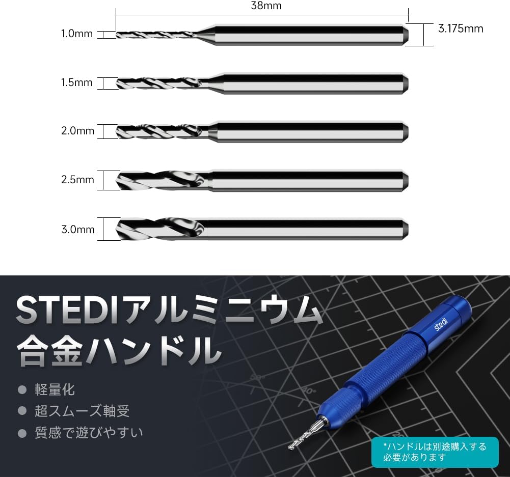 Stedi Manual Pin Vise Hand Drill for Gundam Miniature Military Model