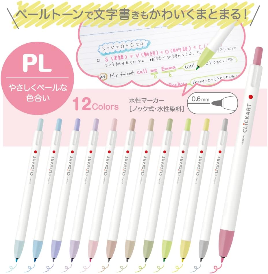 Zebra Clickart Water-Based Pen, PL 12 Color Set