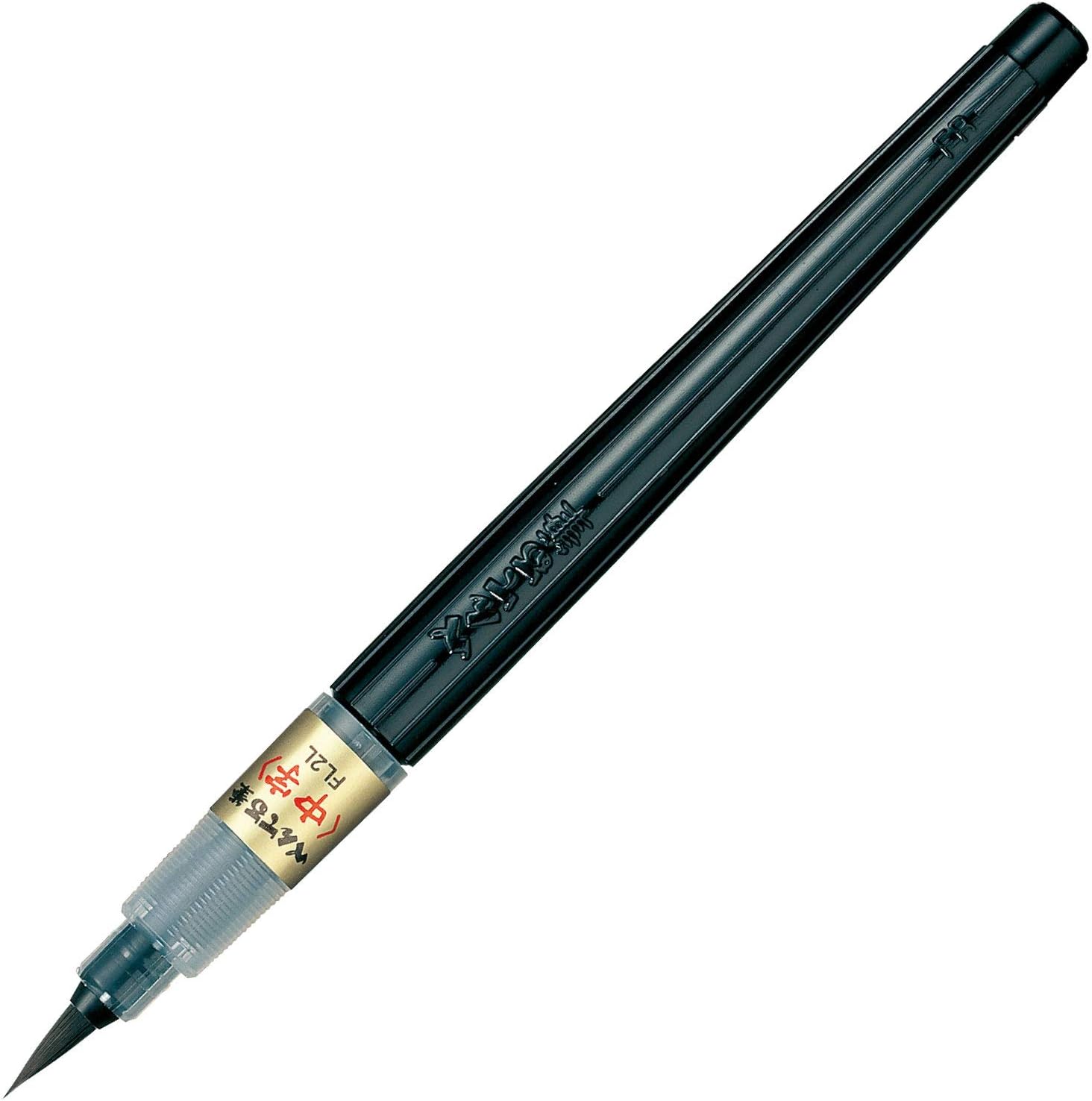 Pentel Fude Brush Pen, Extra Fine/Medium/Broad Tip