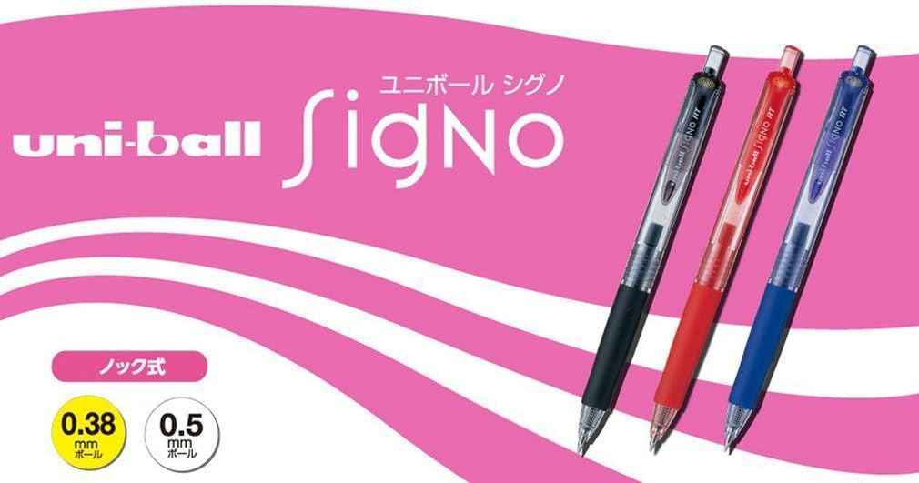 uni-ball Signo RT micro Retractable Rollerball Pens 0.38mm 3 Pack