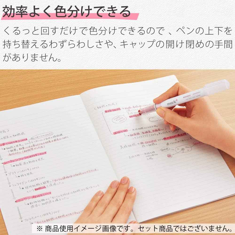 KOKUYO 2-Tone Mark+ Pastel Highlighter Markers 5 Colors Set