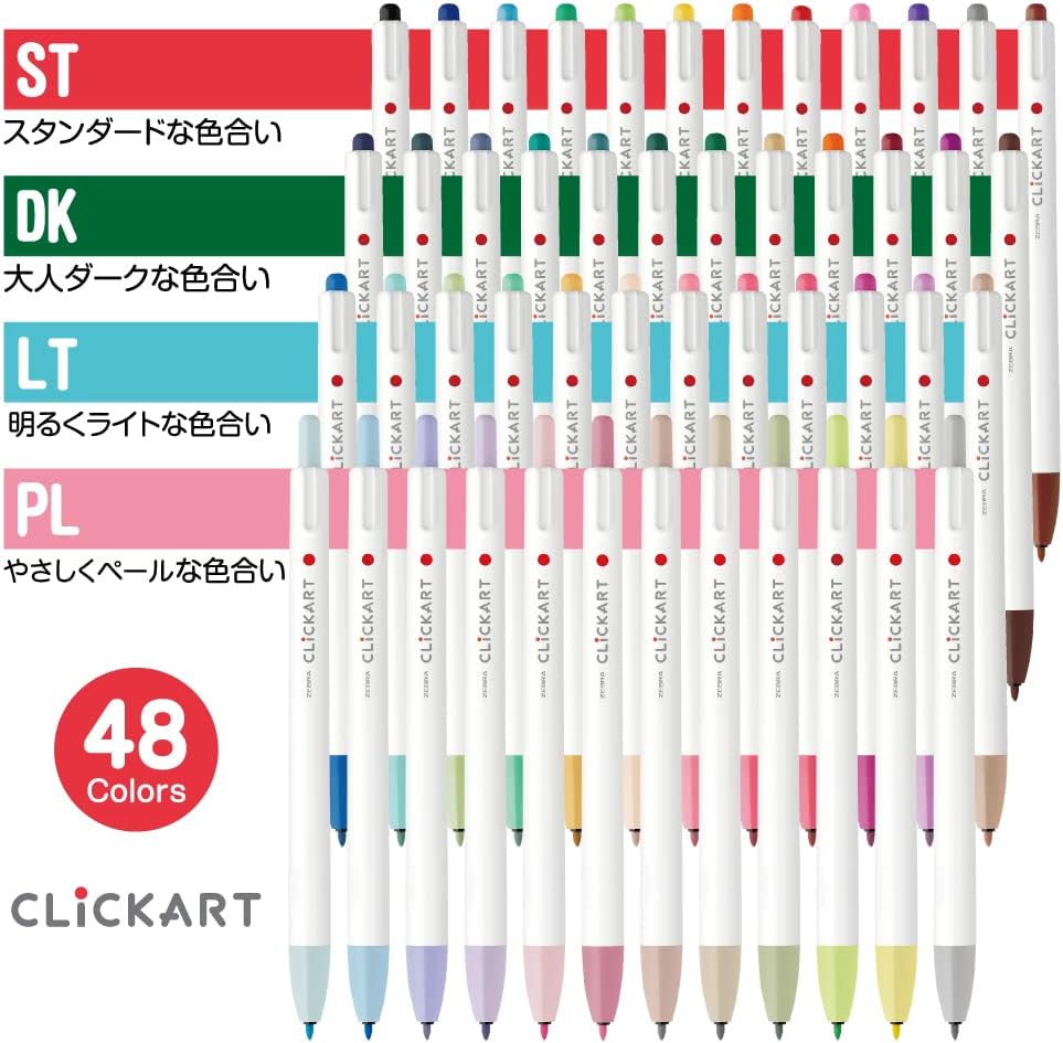 Zebra Clickart Retractable Felt Tip Marker Pen Calm Dark 12 Colors