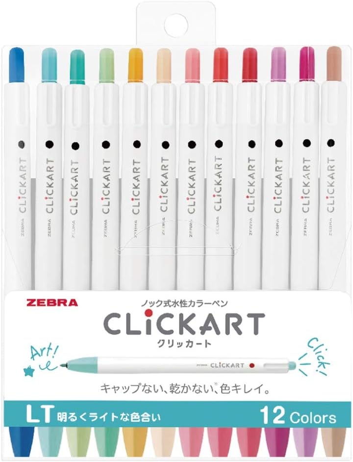 Zebra Clickart Water-Based Pen Bright Light 12 Colors Set