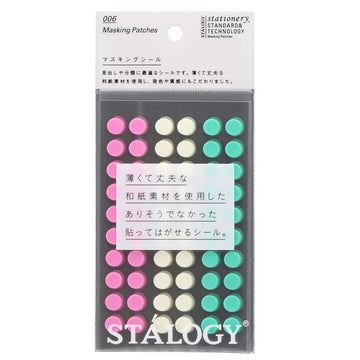 Stalogy Circlular Masking Tape Dot Patches 8MM 600 Pieces Ice Cream