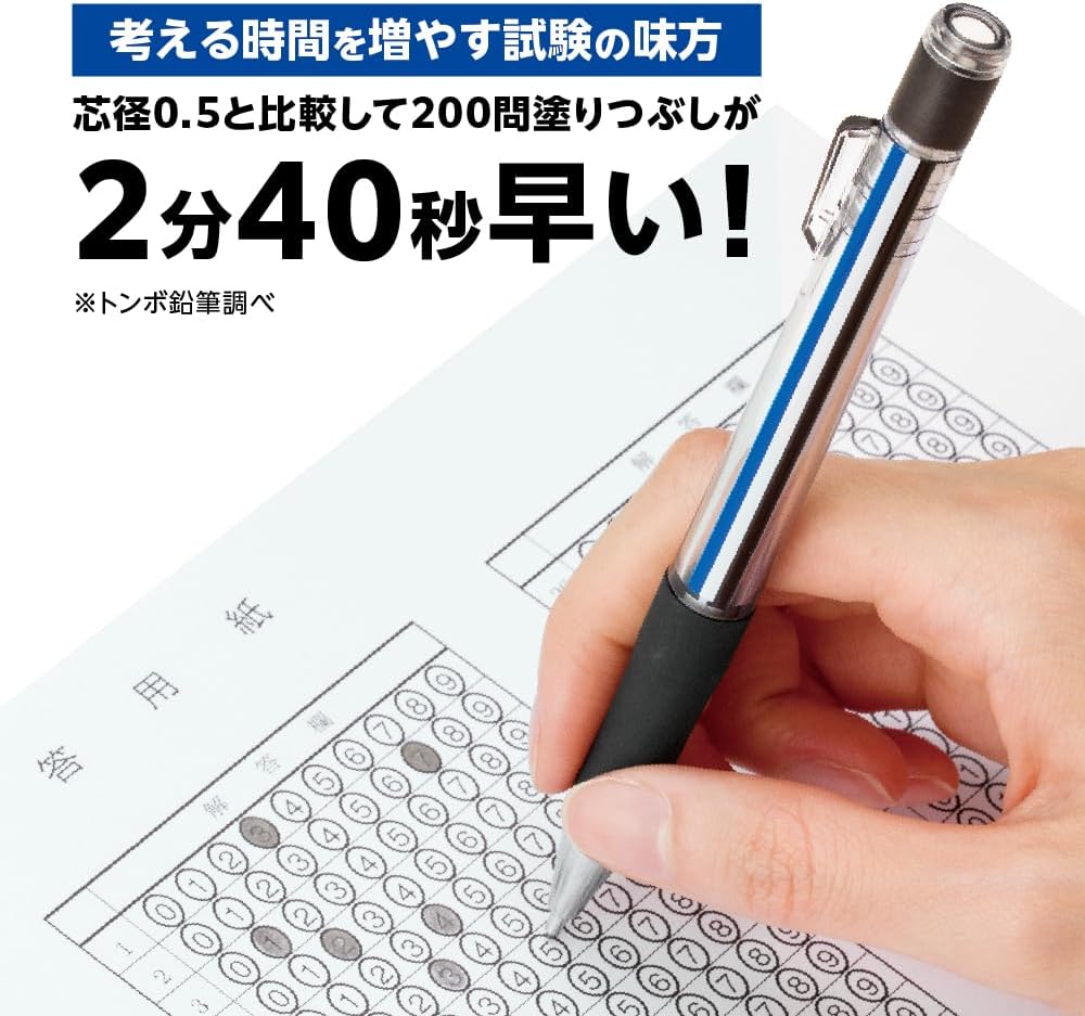 Tombow MONO Work Mechanical Pencil 1.3MM
