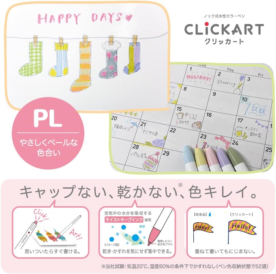 Zebra Clickart Water-Based Pen, PL 12 Color Set