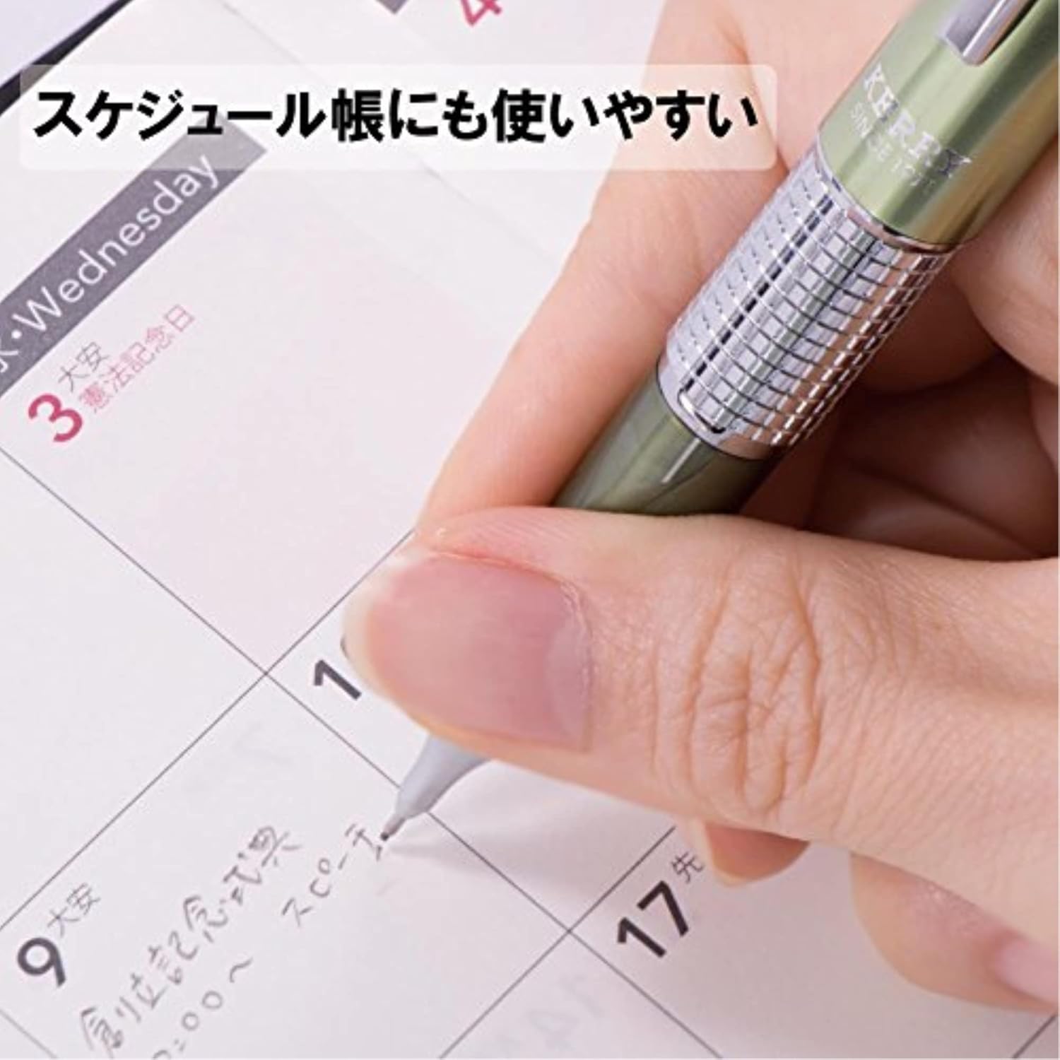 Pentel Sharp Kerry Mechanical Pencil - 0.5 mm
