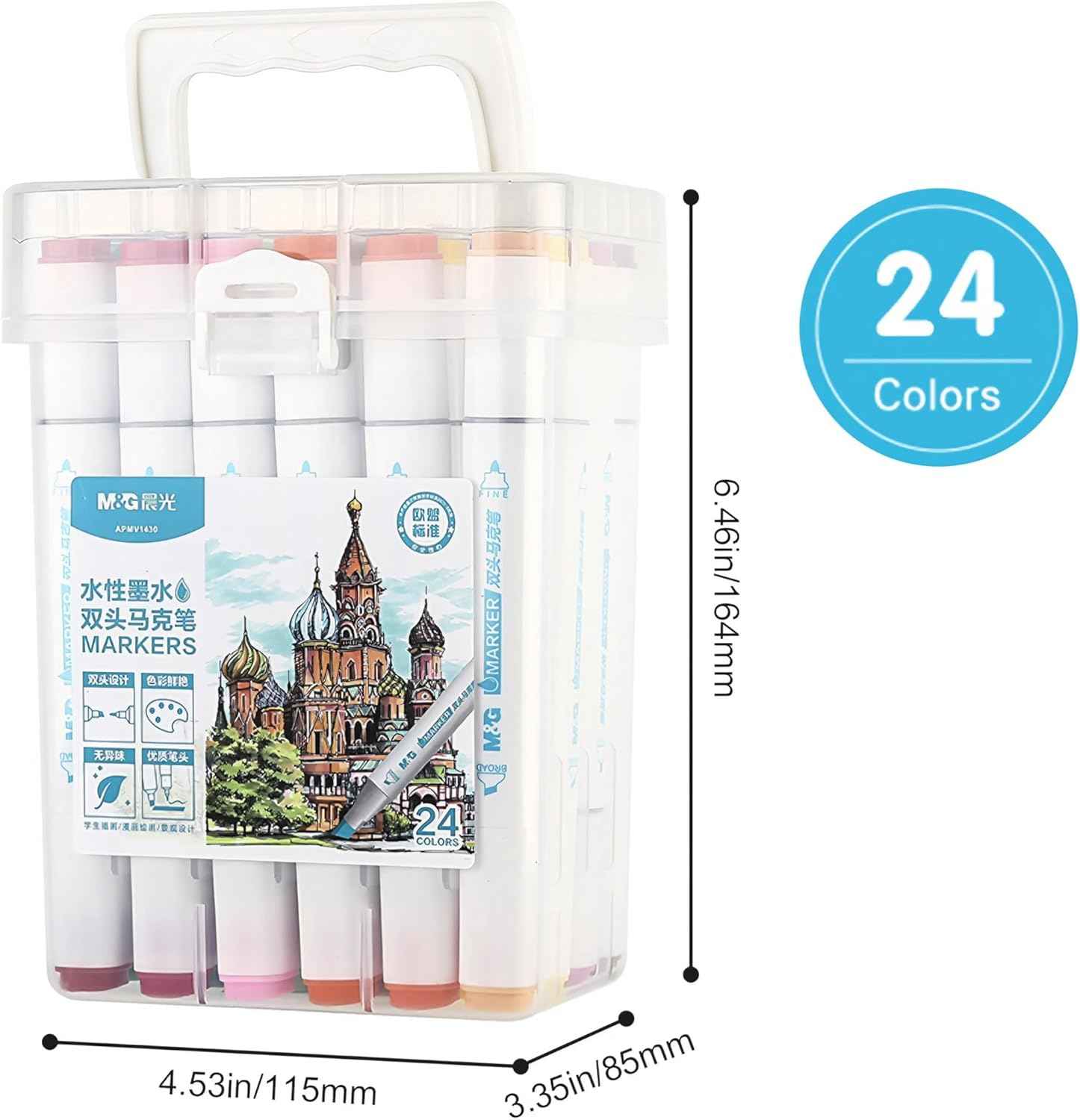 M&G 24 Color Drawing Art Markers Water-Based with Plastic Box